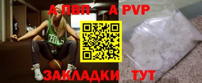 дмт Нарткала