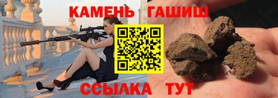 дмт Нарткала
