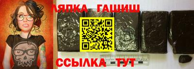 дмт Нарткала