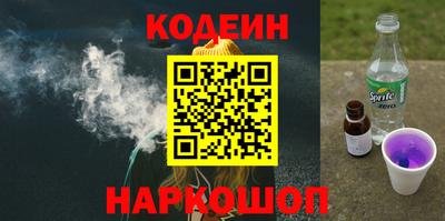 дмт Нарткала