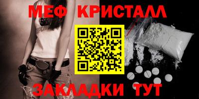 гидропоника Наро-Фоминск