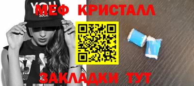 дмт Нарткала