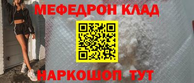 дмт Нарткала