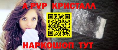СК Нальчик