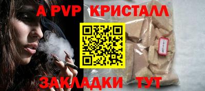 СК Нальчик