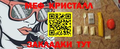 дмт Нарткала