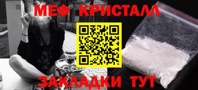 гидропоника Наро-Фоминск