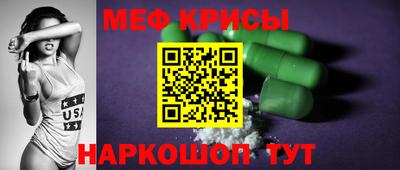 гидропоника Наро-Фоминск