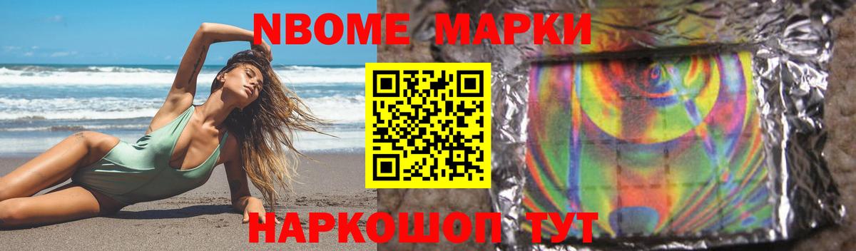Ставрополь  ЛСД экстази  Вход с VPN  LSD-25 экстази ecstasy 